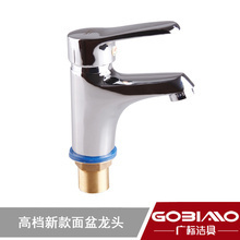 找同店商品-水暖衛(wèi)浴 雙聯冷熱混水龍頭 速熱淋浴水龍頭 新款混水閥龍頭批發(fā)-同店商品圖片