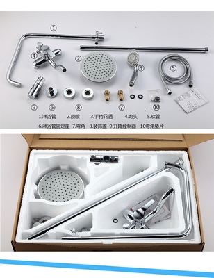 供應(yīng)衛(wèi)浴設(shè)施全銅頂噴淋浴花灑 多功能手持花灑套裝_花灑軟管批發(fā)