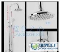 全銅大花灑 大寶石大花灑 葵花八寸大花灑 水暖潔具[供應]_水暖五金_世界工廠網中國產品信息庫