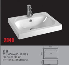 潮州陶瓷盆廠家專業批發各類薄邊盆、柜盆及臺盆，打造優質衛浴空間