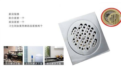 南安市本陶水暖潔具廠 專業廠家直銷，精選銅質防臭地漏，守護家居健康