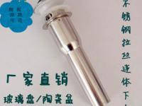 臺州市椒江思晨水暖配件廠 精工制造，點亮現代廚衛生活