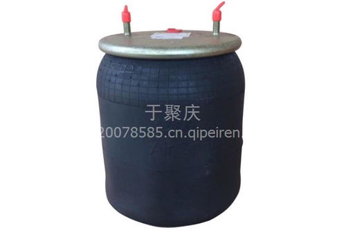 商用車空氣懸掛系統(tǒng)核心配件選購指南——以BPW氣囊與富華橋?yàn)槔? />
</span>
<span id=