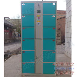 伊濱區(qū)李村鎮(zhèn)優(yōu)諾辦公機(jī)具商行 一站式辦公解決方案與存包柜服務(wù)詳解