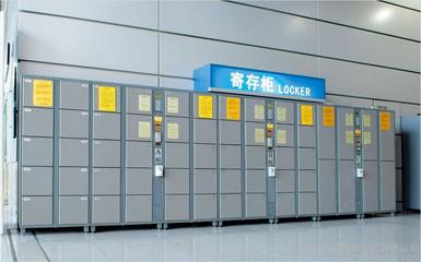 寂靜戰(zhàn)利品的技術(shù)短頌·智萊物權(quán)喜劇三折之·問(wèn)出善變命名分界